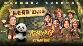 店长的色诱