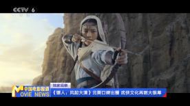 久久露脸国产精品