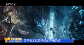 欧美国产一区二区在线观看