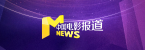 一区二区三区在线观看免费