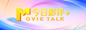 不能说的秘密2