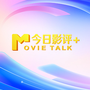 日韩欧美国产一区二区三区