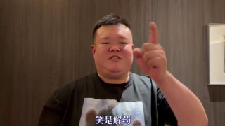 女人心