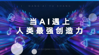 男人女人真曰批视频播放在线