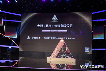 女职员：她的性营业