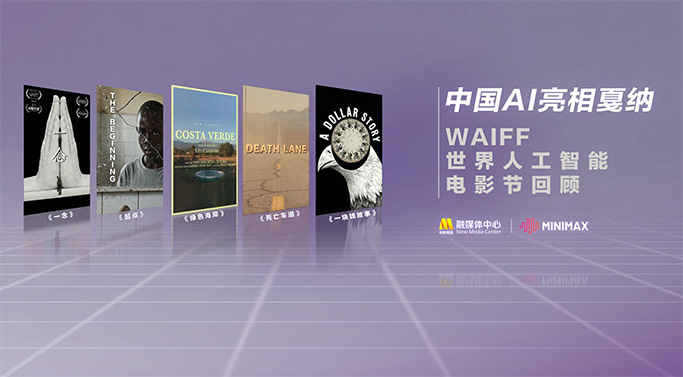 自由发挥