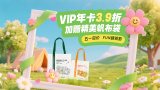 好看的网站你懂的