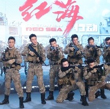 在线综合色
